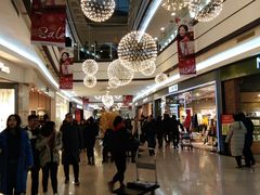 -永旺梦乐城国际商城(北清路店)