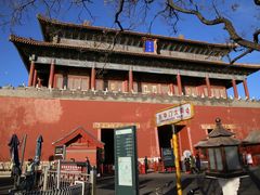 -东华门大街小区