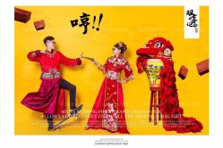 -戛纳印象摄影(潮拍定制馆)