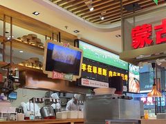 -西贝莜面村(常州新北万达广场店)