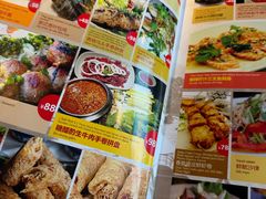 -大头虾越式风味餐厅(光明广场店)