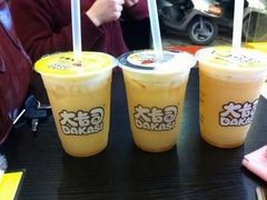 -大卡司DAKASI(信和广场店)