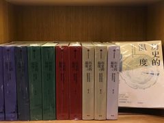 -新华文创·光的空间