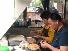 -周震馄饨