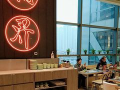 -潮界(凯德晶萃店)