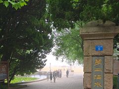 -青岛第二海水浴场