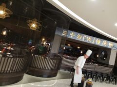 -老头儿油爆虾·知味杭州(爱琴海购物中心)