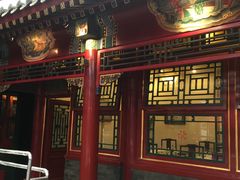 -花家怡园(四合院总店)