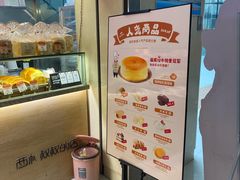 -西村叔叔的店(黄岛青医附院店)