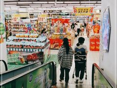 -北京华联生活超市(青海西宁花园店)