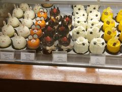 -莉莲蛋挞(日月光店)