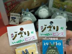 -三鹰之森吉卜力美术馆