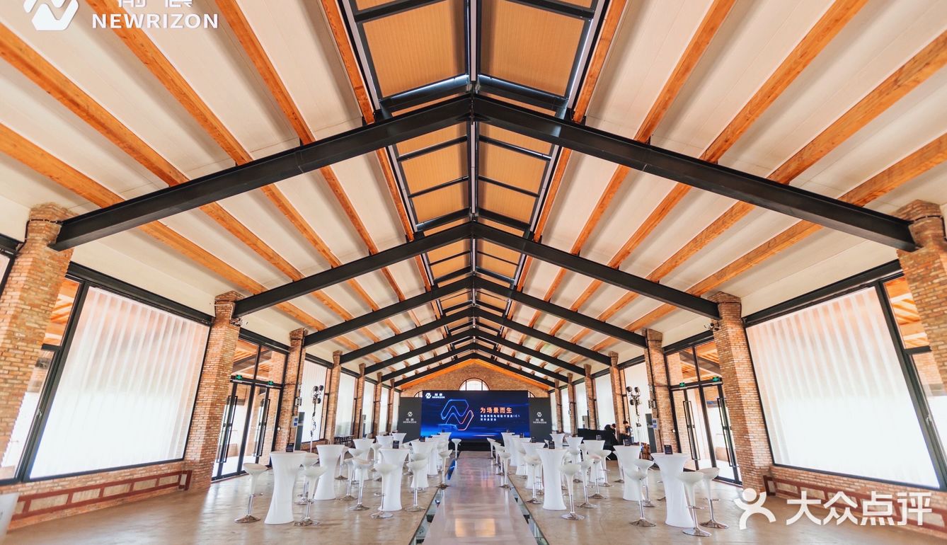 空间随心定制｜解锁上海年会高定场地攻略