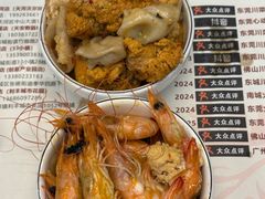 -后街佬·炭火鲜鱼杂(南城店)