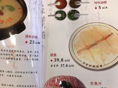 -龙继斑鱼庄(犀浦店)
