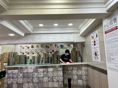 大堂-珍妮曲奇聪明小熊(上环店)