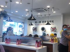 -华辉拉肠(金沙洲店)