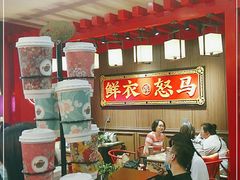 -茶话弄(咖啡·中贸广场店)