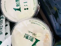 -1点点(新达汇三林店)