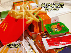 -麦当劳(交道口店)