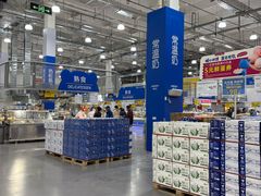 -麦德龙(浦东店)
