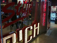 -南京时尚莱迪购物广场(正洪街店)