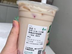 -1点点(二七万达店)
