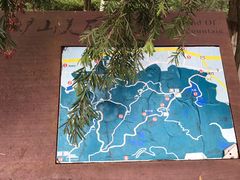 -火炉山森林公园