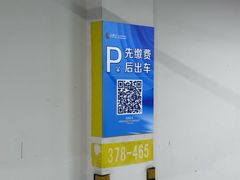 -嘉禾·悦享餐厅(八方汇店)