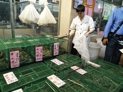 -荔城生鲜盛宴(番禺旗舰店)