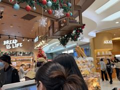 -PAPER STONE BAKERY(天环店)