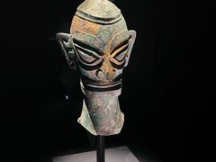 -三星堆博物馆