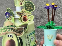 -书亦烧仙草(万家丽一店)