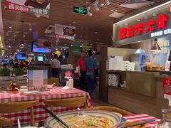 -西贝莜面村(当代商城店)