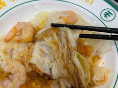 -西关明记肠粉(荔枝湾店)