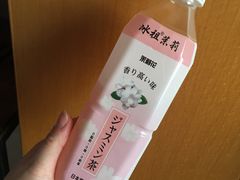 -BETTER拜特进口超市(人民路店)