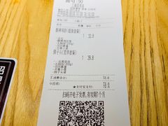 -谷田稻香(昌里路店)