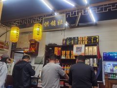 -东北铁锅宴(云龙华府店)