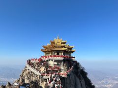 -老君山风景名胜区