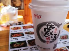 -传统手工面