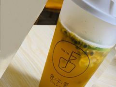 -舍予茶(桂林路店)