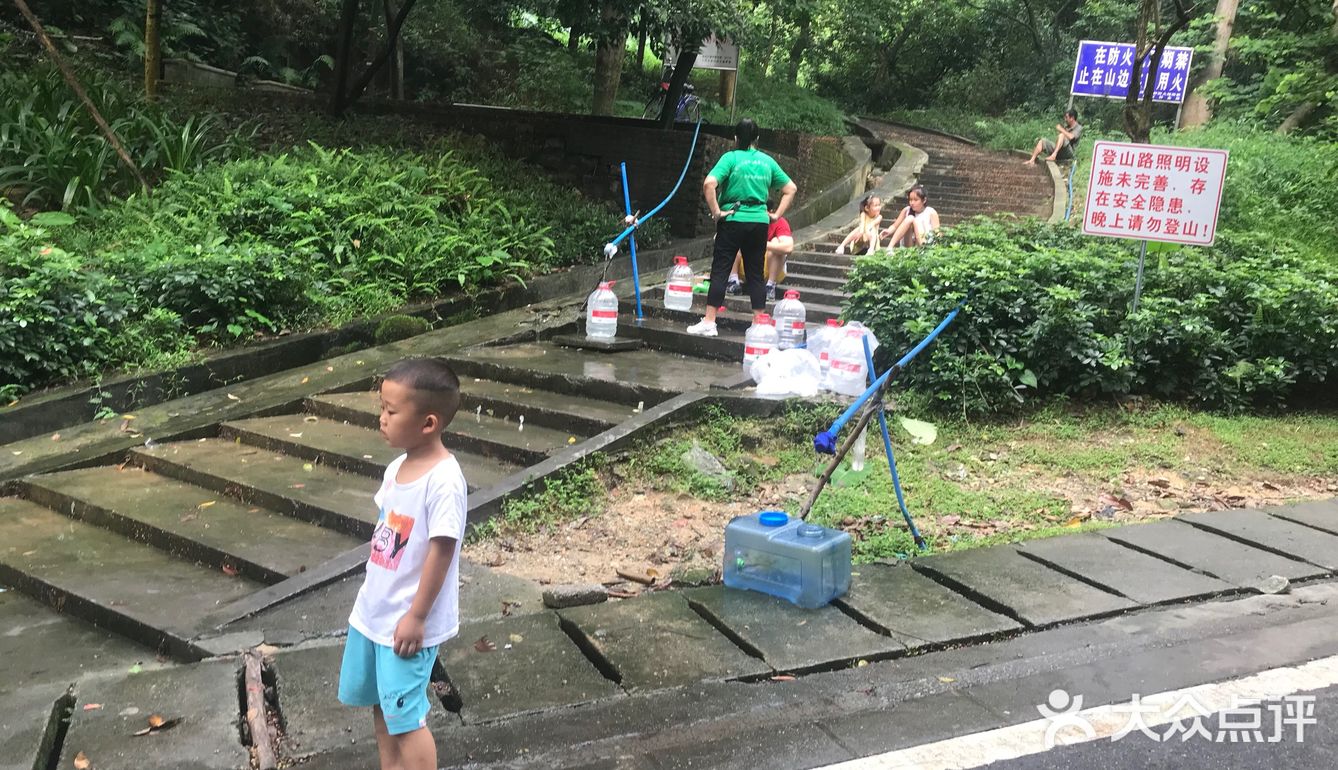 周边游|火炉山·一起去爬山吗？