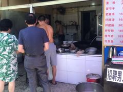 -甘记肥肠粉(马鞍北路店)