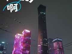-中央广播电视总台(光华路办公区)