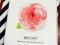 -BON CAKE(华贸购物中心店)