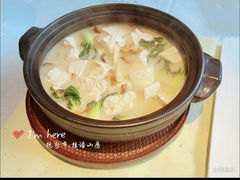 -桂语山房(满觉陇店)