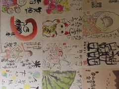 -狮子丸(长春路店)