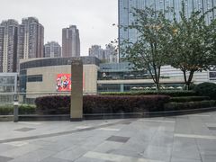 -王品台塑牛排(成都万象城店)