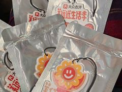 -福田卓悦INTOWN购物中心
