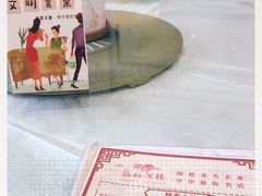 -龙的酒楼·手工早茶·顺德菜(近良路店)
